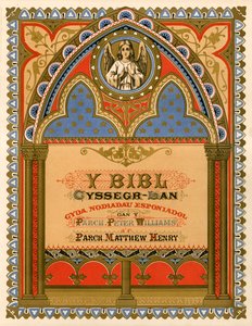 Welsh Bibelseite von English School